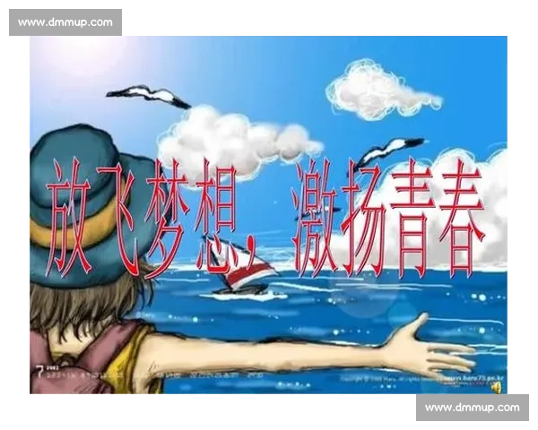 《大学演讲比赛：展现青春风采激扬梦想共筑未来》