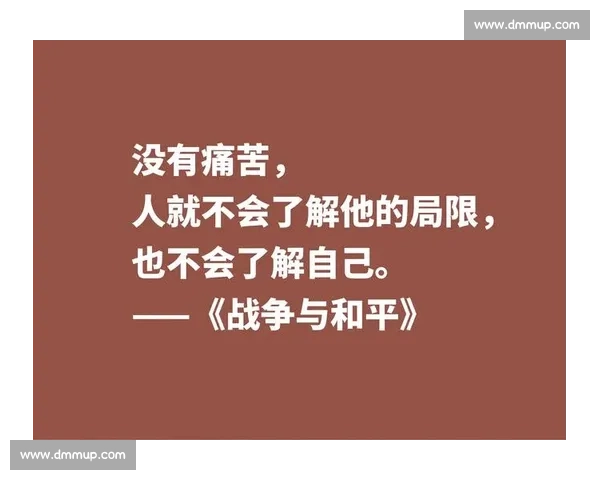 《在赛场上绽放自我，勇敢迎接挑战我的比赛经历与心路历程》