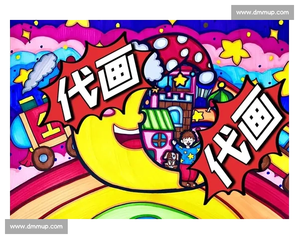 阳光赛道上奔跑的童年儿童画跑步比赛创意主题展与梦想同行彩色世界